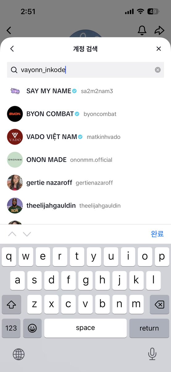 센과 사토로 tweet media