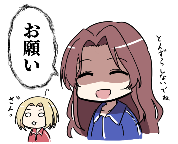 金盞花 tweet media