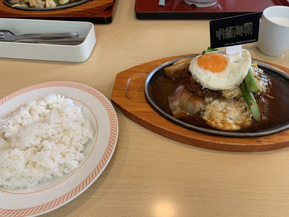 かるびっち💫【R.I.P.🥀】 tweet media