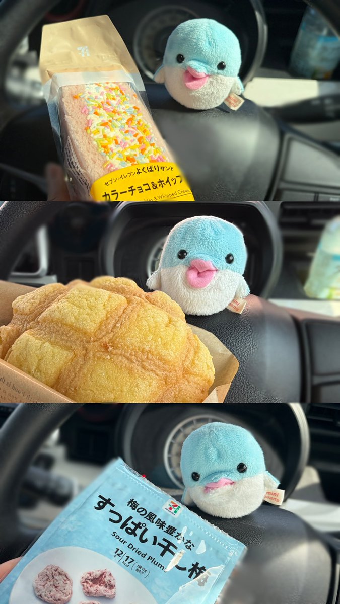 ささやか生活 tweet media