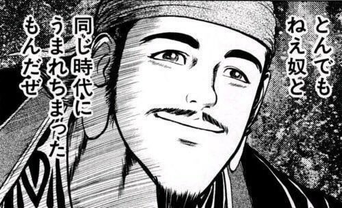 りゅーすけ tweet media