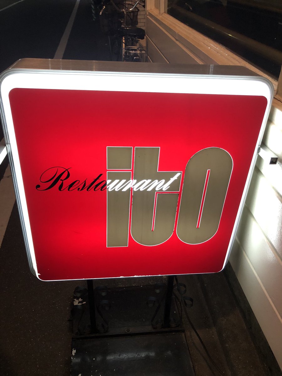 樋口圭介（テレビ朝日official） tweet media