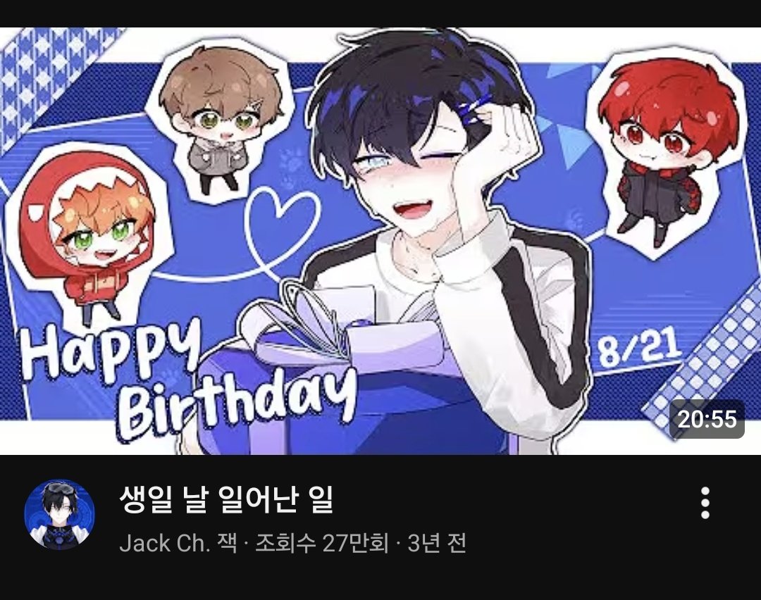 륜🍀 | ㅌㅊㅅ팔 tweet media