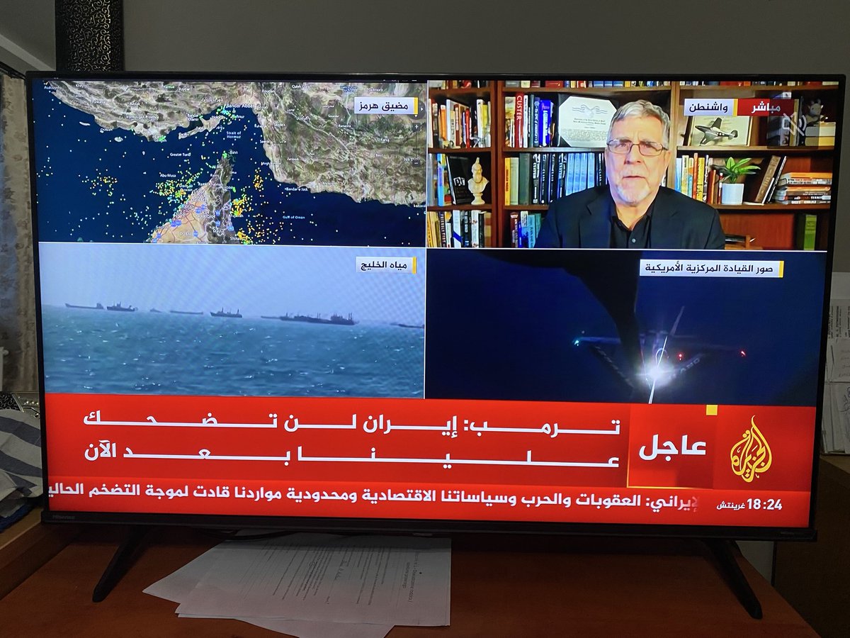 الطقطقه الايرانيه على #امريكا هي الاطول في التاريخ ، حيث اعترف  #ترامب وقال :

الايرانيين ضحكوا علينا  على مدى 47 سنه 
#اطول_طقطقه_في_التاريخ