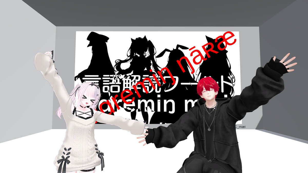 あぽろ tweet media