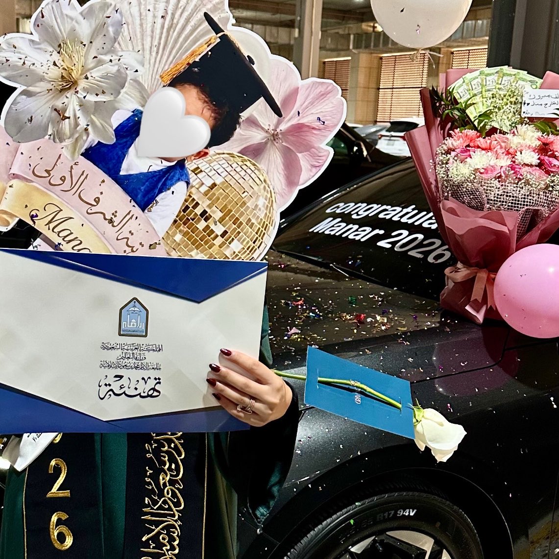 Manar Al khalifah tweet media