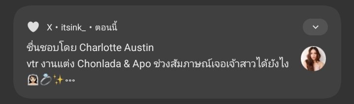 ไอเอ็นเค シ tweet media