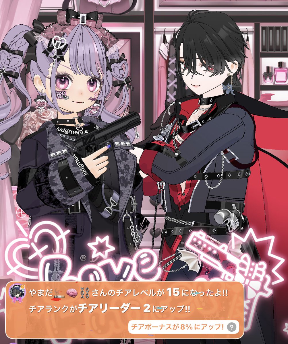 そらまめ tweet media