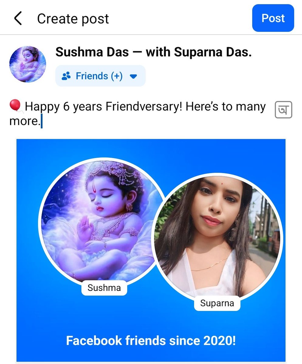 Sushma Das tweet media