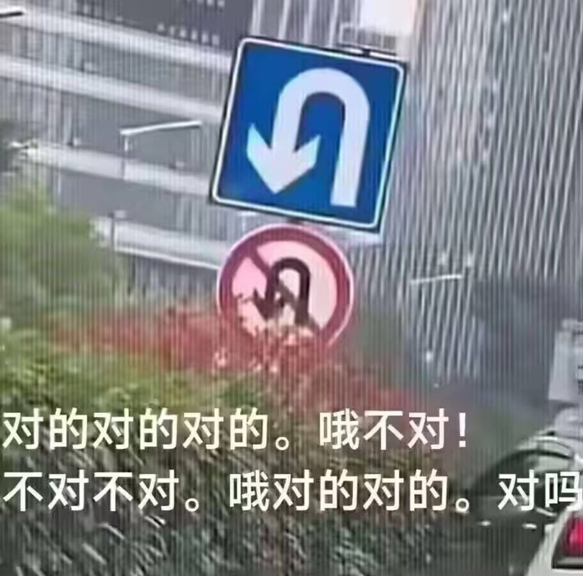 dididadidi3's tweet photo. @Siri2135 之前一直以为老登得有30了，原来才25吗.. https://t.co/BPsUSnT7ai