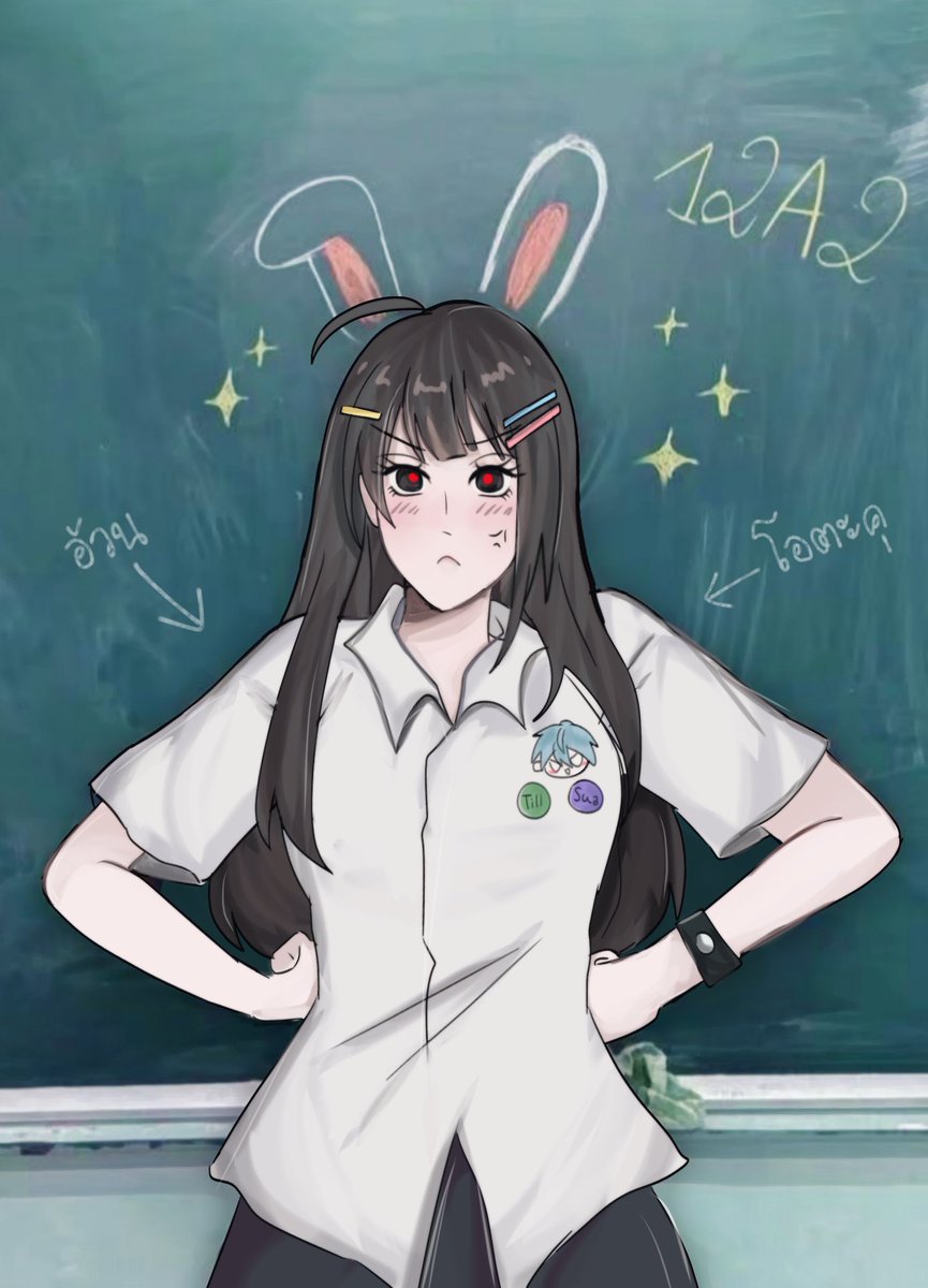 SUM SUM (@bubblyflye) / Posts / X