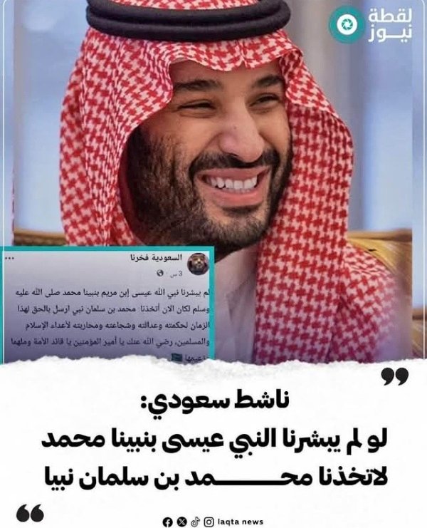 𝑻𝒂𝒓𝒆𝒌 𝑻𝒊𝑻𝒐 tweet media