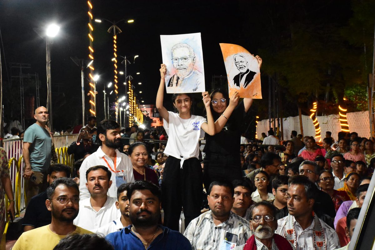 BJP Gujarat tweet media