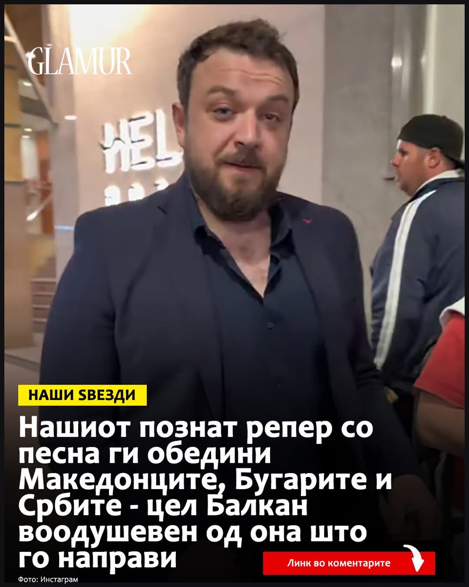 deni sum jas tweet media