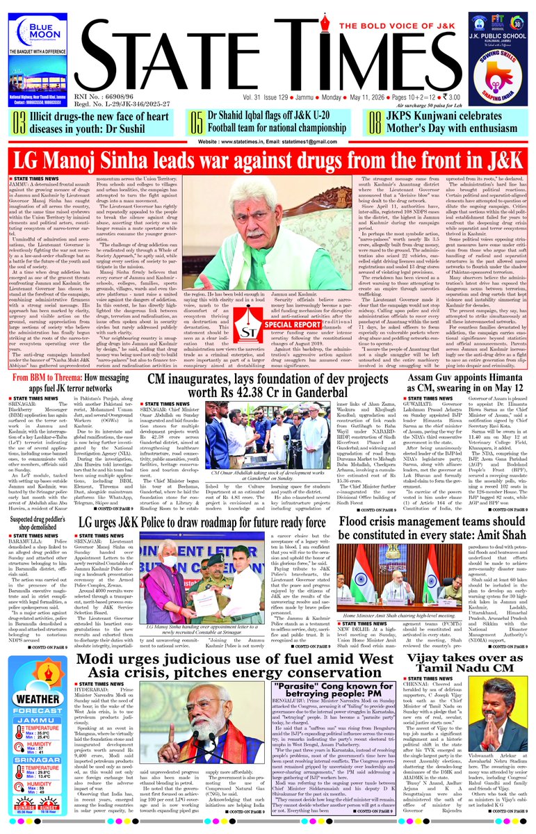 State Times tweet media