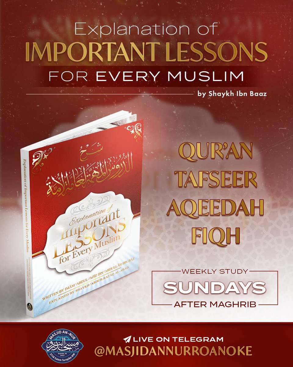 Masjid An-Nur Roanoke tweet media
