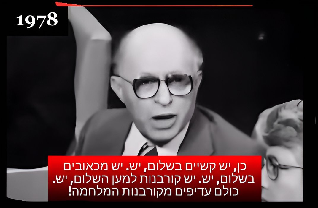🎗️🎗️🎗️ arik bender tweet media
