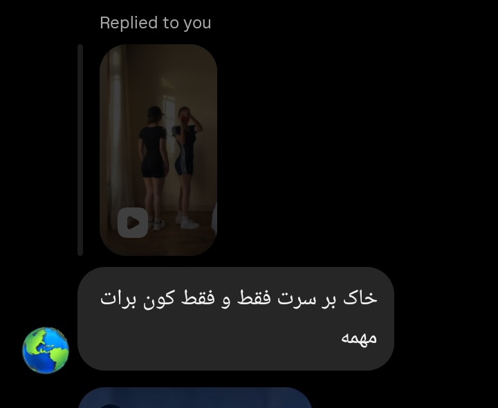 Masoud tweet media