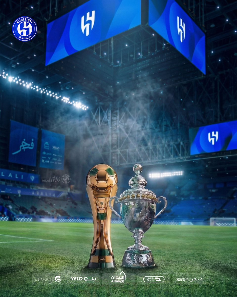 أخبار الهلال tweet media