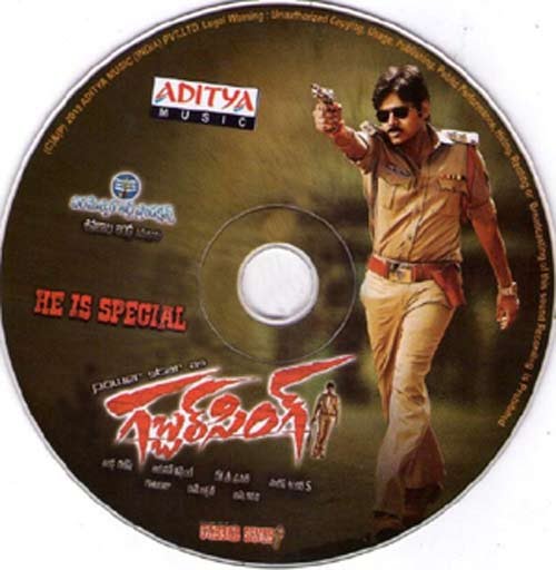MovzMusicals999's tweet photo. #14YearsForGabbarSingh

Mass comeback film.Remake of #SalmanKhan hindi Superhit #Dabaang Recreated like original film which completely looked fresh better than original.

#Gabbarsingh Audiocd @adityamusic

@ThisIsDSP musical 

@PawanKalyan @shrutihaasan @harish2you @ganeshbandla https://t.co/dczKVme7kp