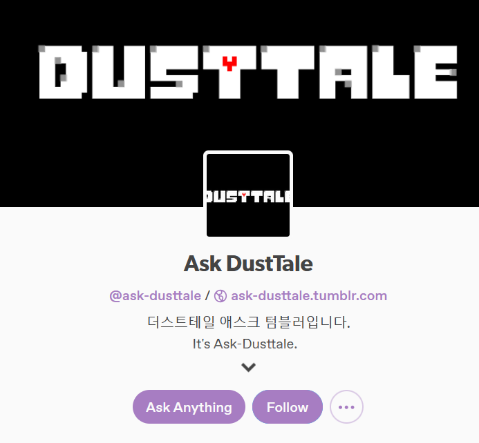 skelsoup70's tweet photo. Unpopular Opinions about Dusttale? https://t.co/X8jFVCM4xO