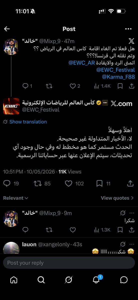 Khaled. 🇸🇦 tweet media