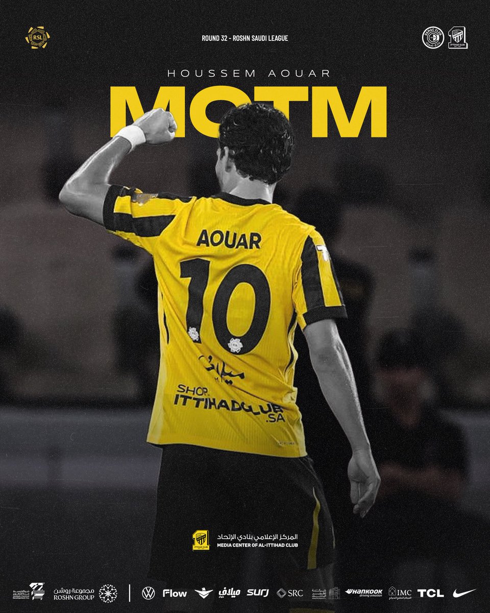 Al-Ittihad Club tweet media