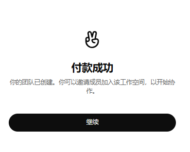 AI拓跋鼠 tweet media