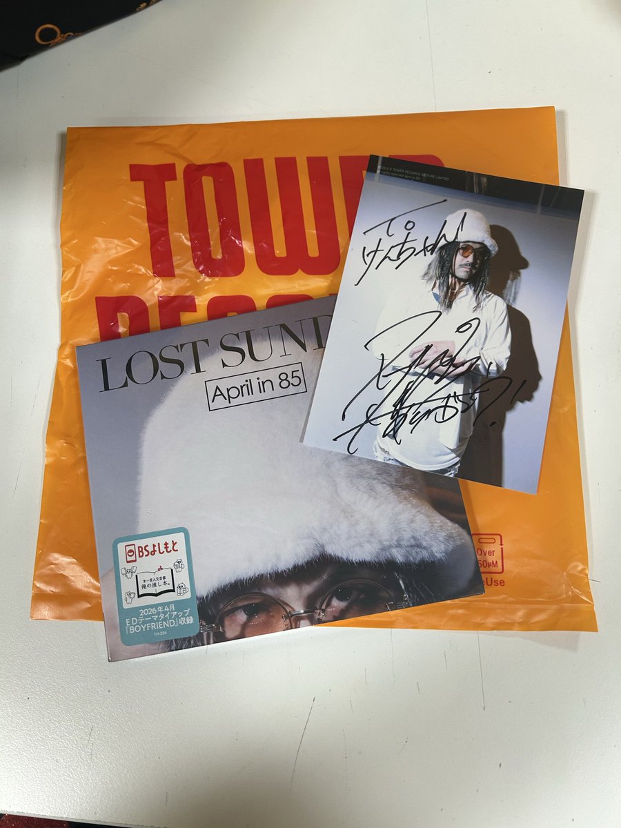 けんじちゃん様 LOST SUNDAY購入してお客様のあと一番最後にいったらあべちゃん笑って