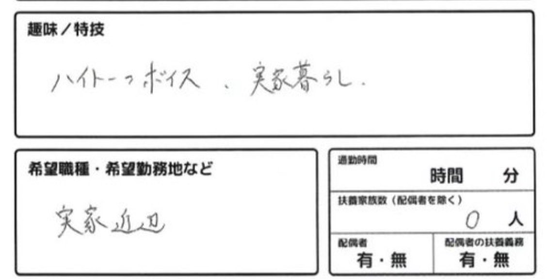 ゆ tweet media