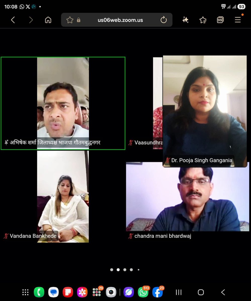 Dr. Pooja Singh Gangania tweet media