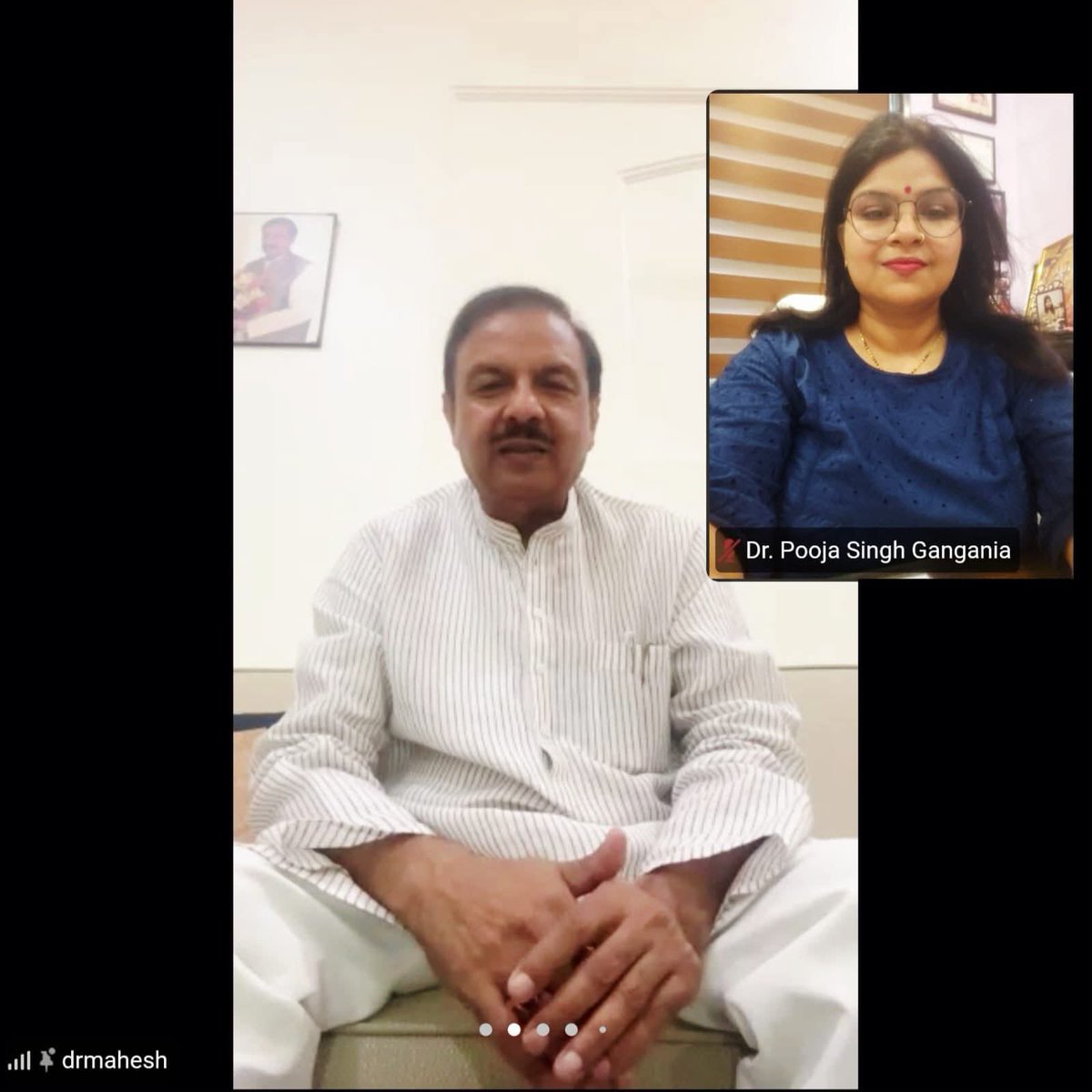 Dr. Pooja Singh Gangania tweet media