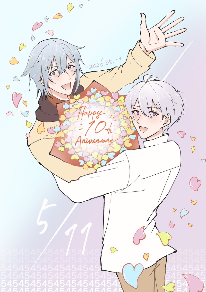10周年おめでとうございます🩵💜♾️