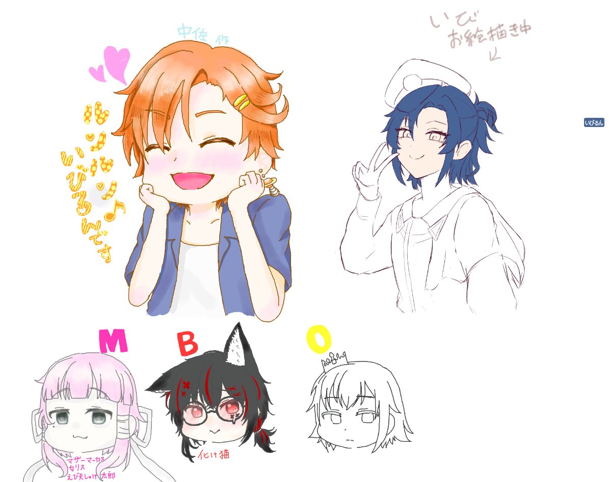 Commander中佐@VTuber tweet media