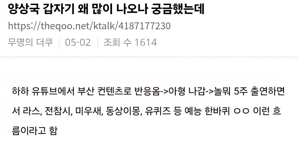 도파민 tweet media