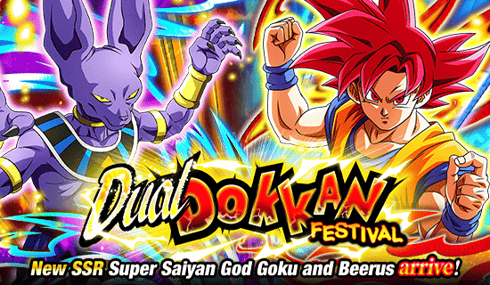 Dokkan Assets | #RIPGachaTalks tweet media