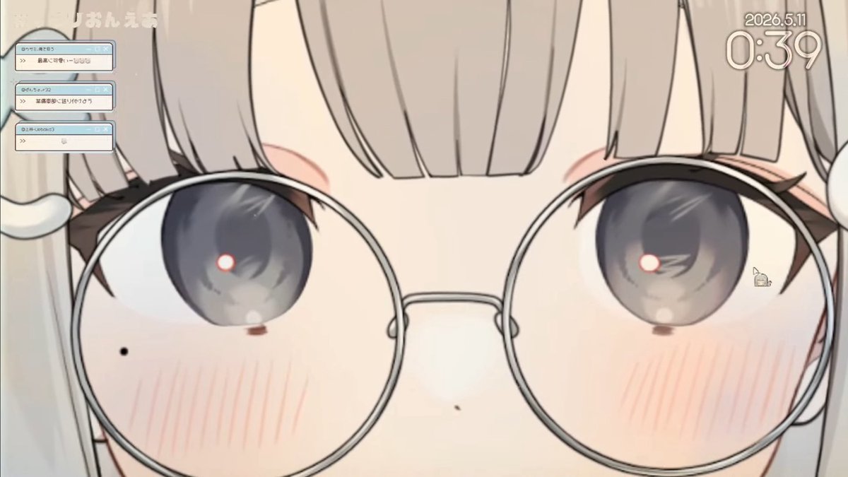 芹ぬんてぃうす☁️🍳 tweet media