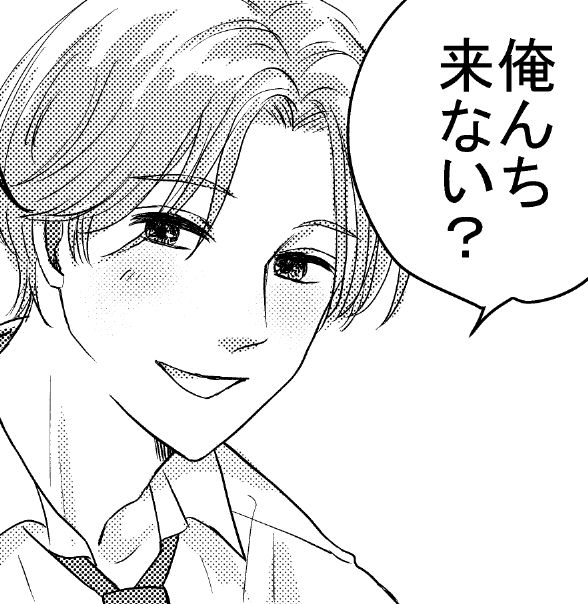 ゆんこ。🐻👔 tweet media