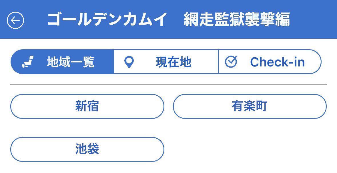 イリヤ tweet media
