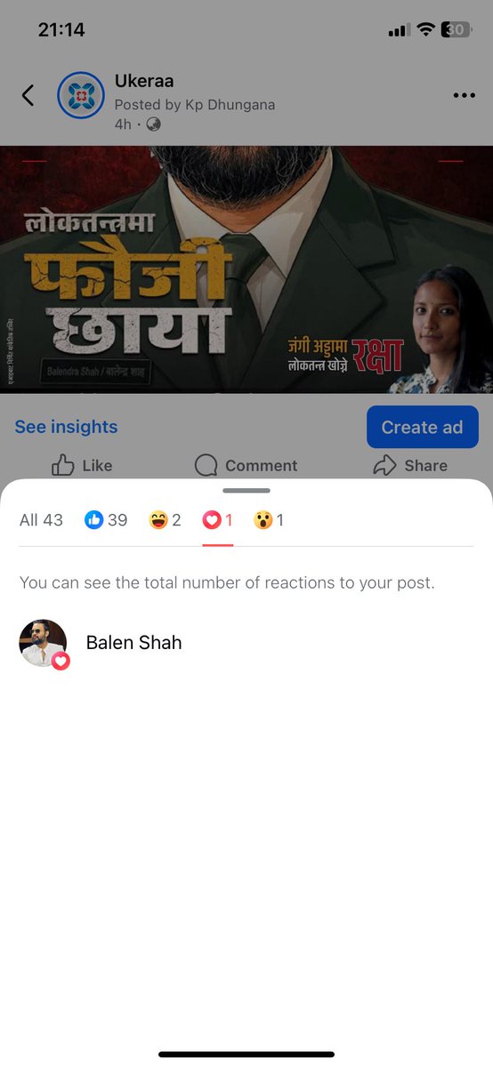 KP Dhungana tweet media