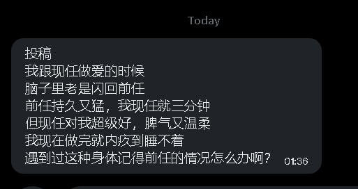 第一深情 tweet media