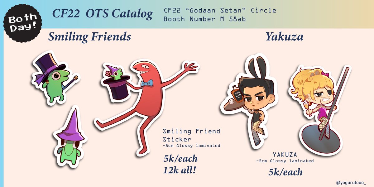 Yogurutooo_'s tweet photo. [ 🔁 and ❤️ appreciated!]  
Yogurutooo_’s #CF22 OTS catalog ✨

🗓️ Both days 16-17 Mei
📌 Table no M-58 ab “Godaan Setan”
👾 Resident Evil, Smiling Friends, Yakuza

#comifuro22 #comifuro22catalog #comifuro22catalogue #cf22catalog https://t.co/SLfoS5OcVO
