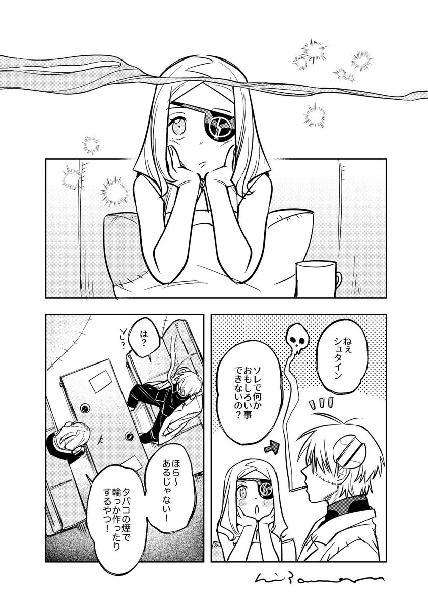 ひさまる tweet media