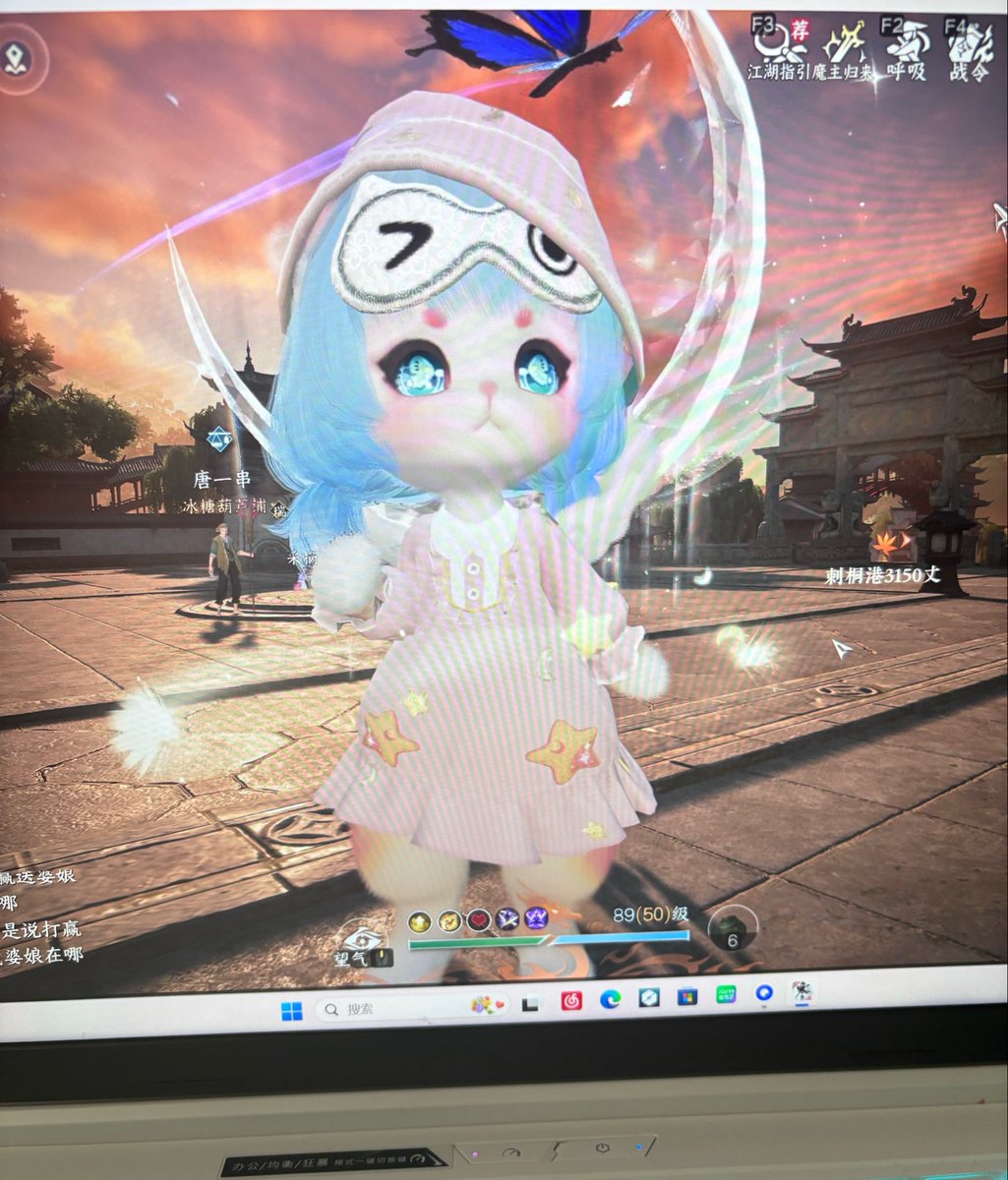 活着真豆不容易 tweet media