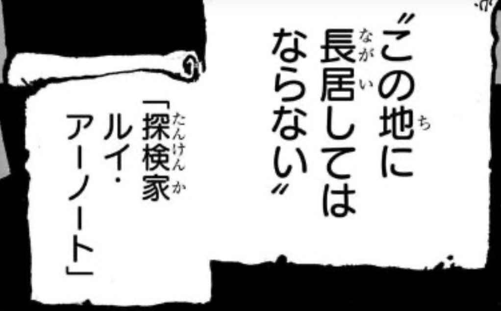 もん｜社会人MOT大学院生 tweet media