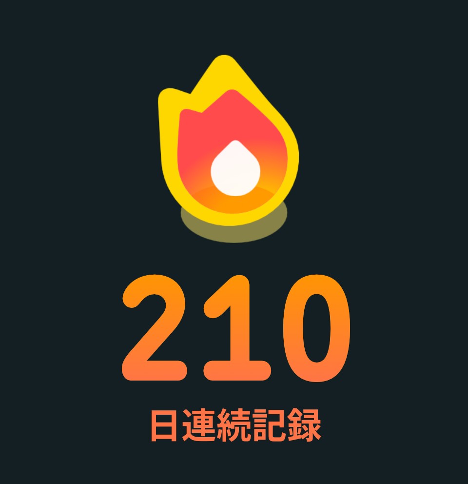 hoshiimo_se's tweet photo. 7ヶ月 https://t.co/POXM2HZ1vC