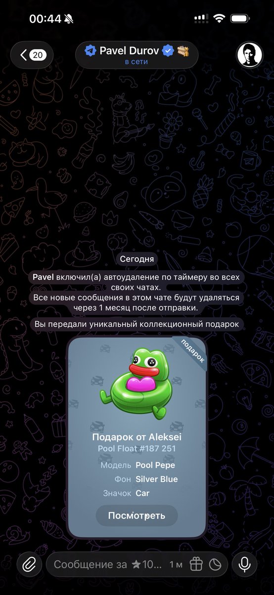PoolPepe tweet media