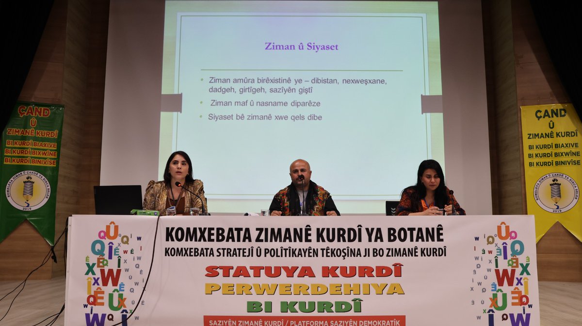ohdsirnak's tweet photo. Wek OHD em tevlî  Komxebata Zimanê Kurdî ya Botanê bûn û di mijara “Di Hiqûqê de Ziman û Tekoşîna Zimanê Kurdî” de, hevalên me Prz. Dîlan Elçî, Prz. Veysel Vesek û Prz. Serhat Îlhan li ser girîngiya zimanê Kurdî, mafên zimanî û tekoşîna hiqûqî ya li vê qadê axaftinên girîng kirin. Di naveroka komxebatê de hate diyarkirin ku ziman ne tenê serişteyek ragihandinê ye, herwiha ew bingeha nasname, çand û hebûna gelan e. Em ji hemû hevalên ku beşdar bûn û bi fikr û xebatên xwe komxebat dewlemend kirin re spas dikin.