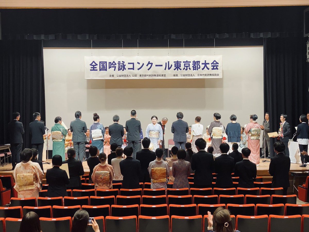 鈴華ゆう子Yuko Suzuhana tweet media