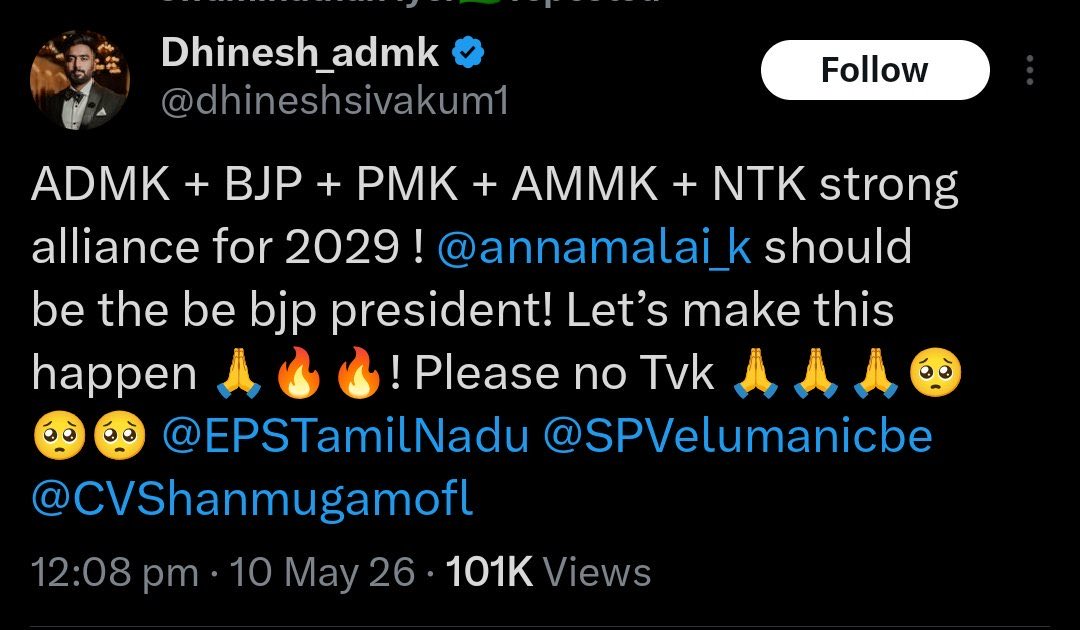 Indhavaainko (இந்தாவாய்ங்கோ) 👊 tweet media